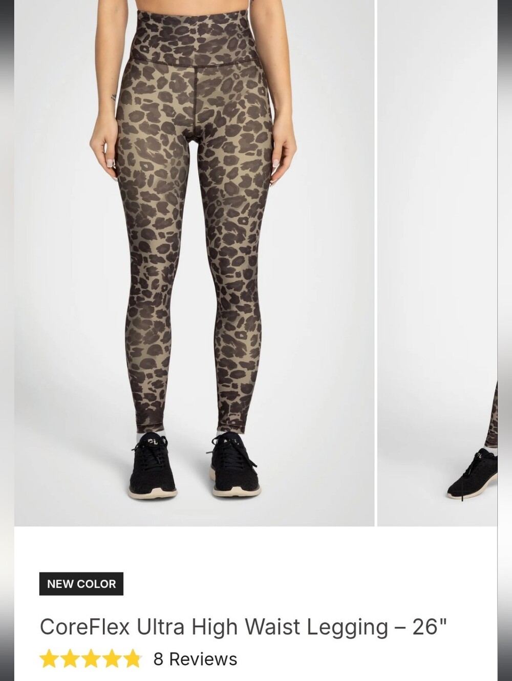 Kyodan Reflex CoreFlex Ultra High Waist Legging — Brown Leopard Sz M